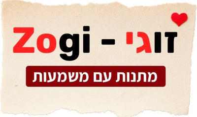 Zugi - זוגי